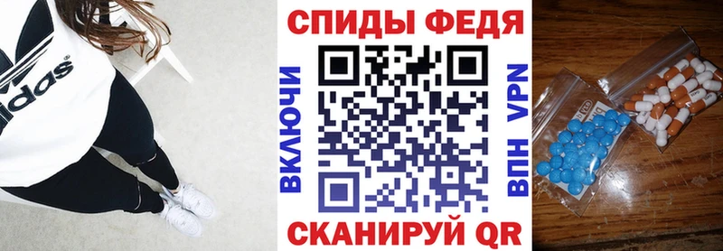 наркотики  Галич  Amphetamine 97% 