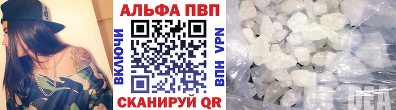 A-PVP мука  blacksprut ТОР  Галич  сколько стоит 