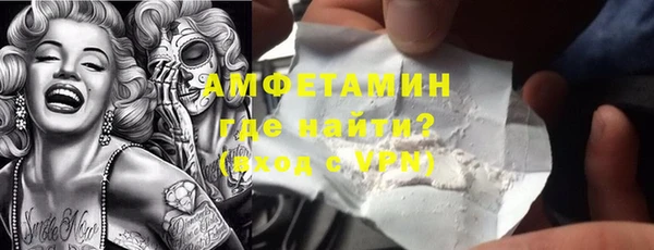 дурь Мегион