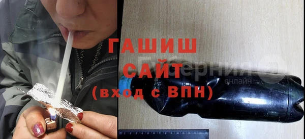 дурь Мегион