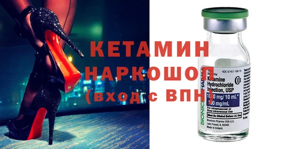 кокаин премиум Медногорск