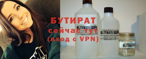 прущая мука Медвежьегорск