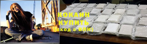 дурь Мегион