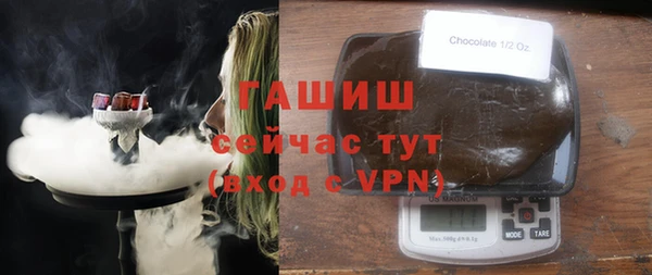дурь Мегион