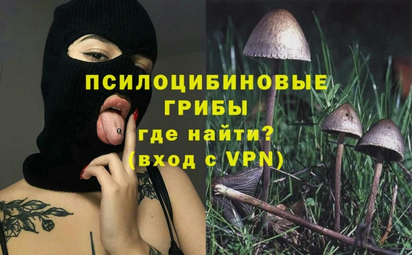скорость Строитель
