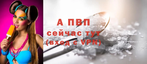кокаин премиум Медногорск