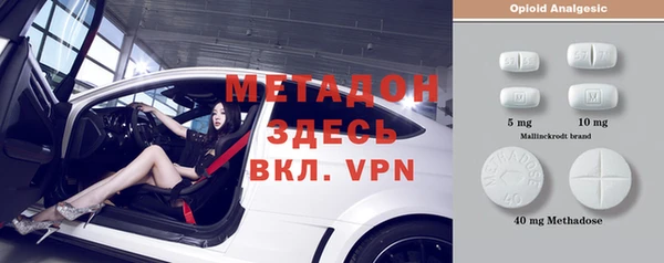 дурь Мегион