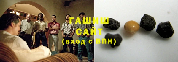кокаин премиум Медногорск