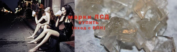 прущая мука Медвежьегорск