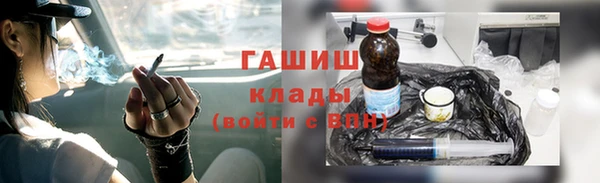 дурь Мегион