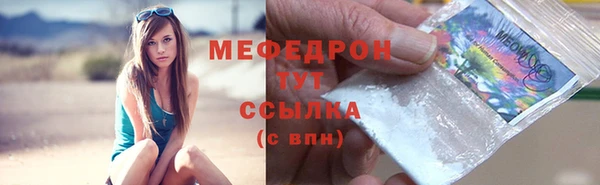 дурь Мегион