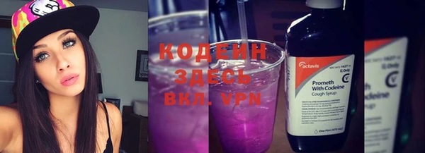 прущая мука Медвежьегорск