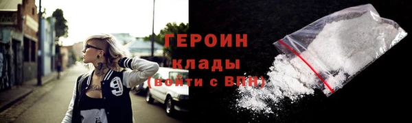 прущая мука Медвежьегорск