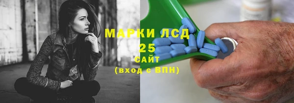 кокаин премиум Медногорск