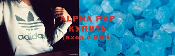дурь Мегион