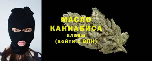 кокс Вязники