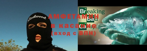 прущая мука Медвежьегорск