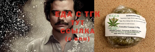 дурь Мегион