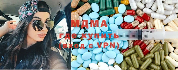 прущая мука Медвежьегорск