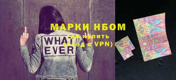 прущая мука Медвежьегорск