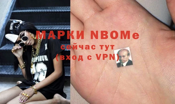 прущая мука Медвежьегорск