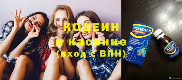 кокаин премиум Медногорск