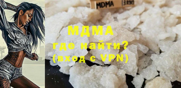 прущая мука Медвежьегорск