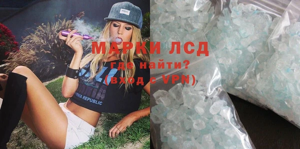 прущая мука Медвежьегорск