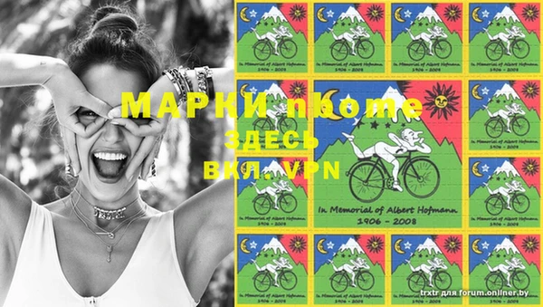 прущая мука Медвежьегорск