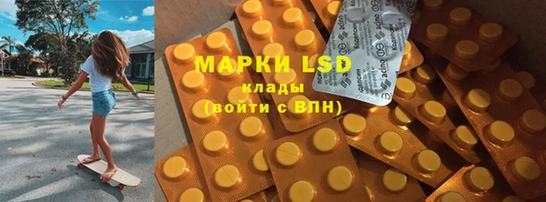 дурь Мегион