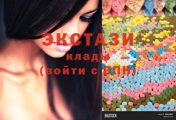 дурь Мегион