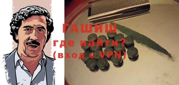 прущая мука Медвежьегорск