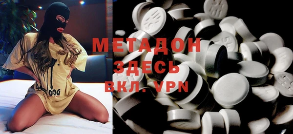прущая мука Медвежьегорск