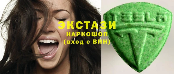 кокаин премиум Медногорск