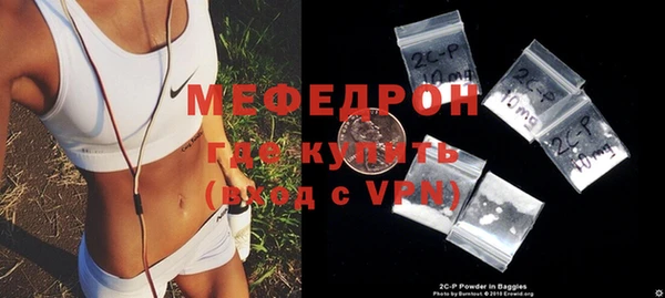mdpv Аша